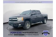 Chevrolet Silverado 1500 201
