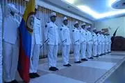eventos y honores militares thumbnail 3
