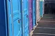 Baños con Luz y papel por $45 en Los Angeles