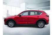 Mazda CX-5 2023 AWD 2.5 S 4d en Long Island