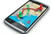 ESPIAR WHATS APP
