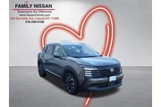 Nissan Kicks 2025 AWD SR 4dr en Long Island