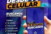 Oportunidad De Negocio Digital en Cuernavaca