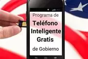 Celular / internet GRATIS en Austin