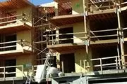 JCM CONSTRUCTION INC thumbnail 1