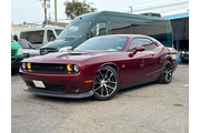 $32995 : Dodge Challenger 2017 R/T Sc thumbnail