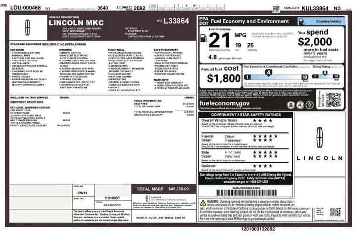 $16472 : 2019 MKC Reserve image 5