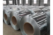 Premium Stainless Steel Coils en London