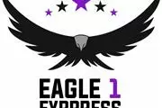 Esgle1exppress