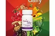 Forever Daily multivitaminico en Guatemala City