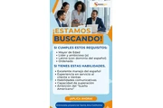 TE ESTAMOS BUSCANDO! en Orange County