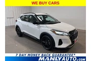 Nissan Kicks 2023 SR 4dr Cro en Santa Rosa