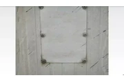 $2995 : 1996 END DUMP. TRAILER. VANTA thumbnail