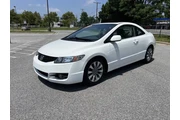 $7500 : 2011 Civic EX-L thumbnail