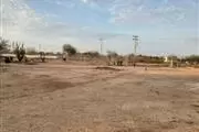 Terreno en San Pedro La Paz en La Paz MX