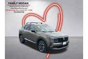 Nissan Kicks 2026 AWD SV 4dr en Long Island