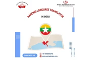 Karenni Language Translator en Albany