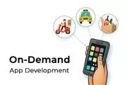 Custom On-Demand App Solutions en Chicago