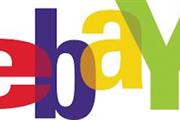 How to Contact eBay Customer en Atlanta