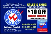 SMOG CHECK STATION thumbnail