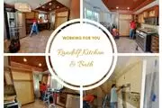 Randolf Kitchen and Bath thumbnail 1