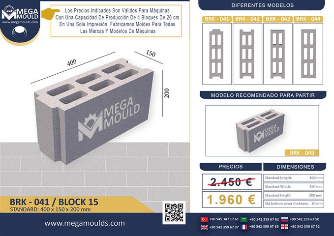 $2320 : MOLDE PARA BLOQUES image 1