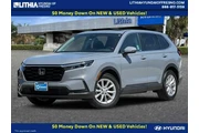 Honda CR-V 2025 AWD EX 4dr S en Fresno