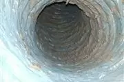 Comfort Air Duct Cleaning thumbnail 4