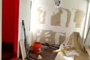 IBR Saldana's Construction thumbnail 4