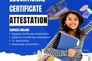 Certificate attestation in uae thumbnail