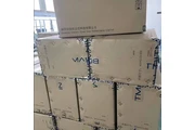 Bitcoin Miner T21 en Concepcion