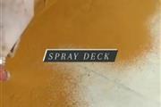 Spray Deck PTY: Instalación. thumbnail