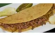 ANTOJITOS MEXICANOS JUANITA thumbnail