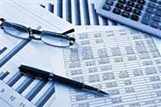 A2 Bookkeeping Services