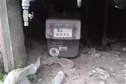 GAS LEAKS? thumbnail