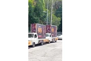 Vallas móviles disponibles en en Puebla
