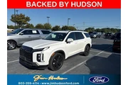 Hyundai PALISADE 2023 AWD XR