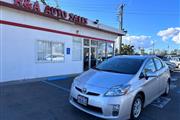 2010 Prius II en Sacramento