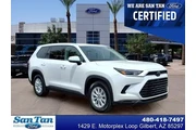 Toyota Grand Highlander 2024