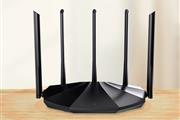 Tenda Wifi router login en New York