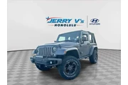 Jeep Wrangler 2016 4x4 Sahar
