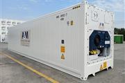 REFRIGERATE SHIPPING CONTAINER thumbnail