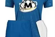 millenials soccer thumbnail 3