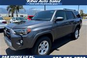 $43995 : 2023 4Runner thumbnail