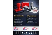 Rubber Stamp Rs. 300/- en Santiago