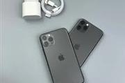 NEW Apple iphone 15 pro max 25 en Los Angeles