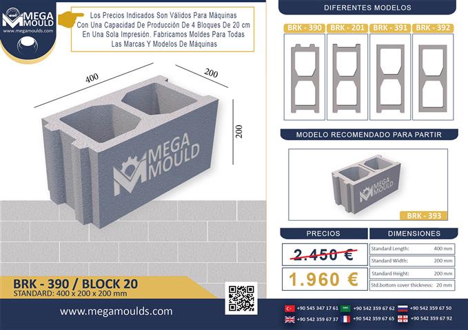 $2320 : MOLDE PARA BLOQUES DE CHIMENEA image 2