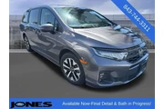Honda Odyssey 2025 EX-L 4dr en Charleston