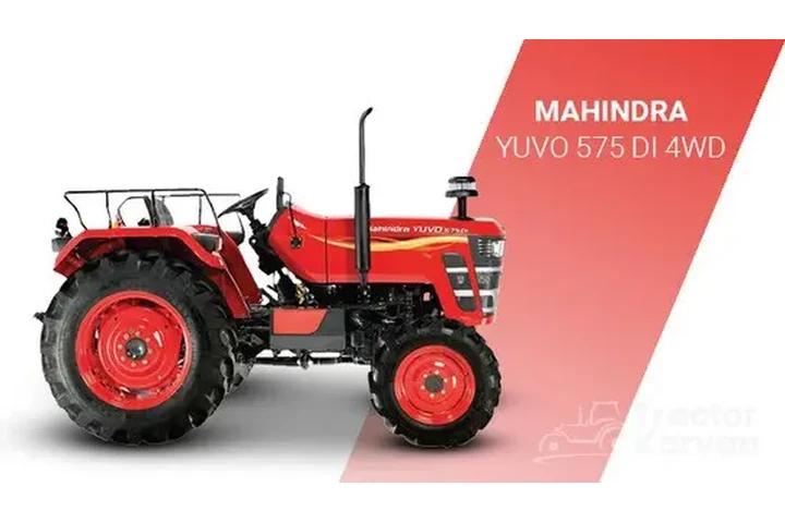 Find Mahindra Yuvo 575 DI 4WD image 1