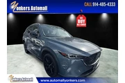 Mazda CX-5 2023 AWD 2.5 S Ca en Yonkers